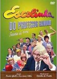 ESCOLINHA PROF RAIMUNDO - TURMA 1990