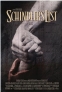 A LISTA DE SCHINDLER - DVD DUPLO