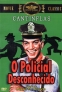 CANTINFLAS - O POLICIAL DESCONHECIDO- NOVO