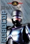 ROBOCOP - O Policial do futuro 